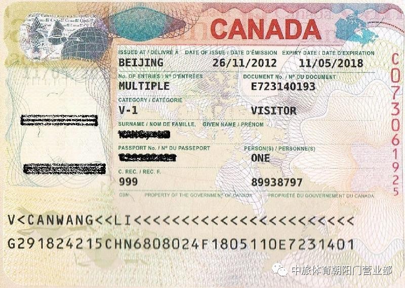 海外转机攻略,国内转机攻略