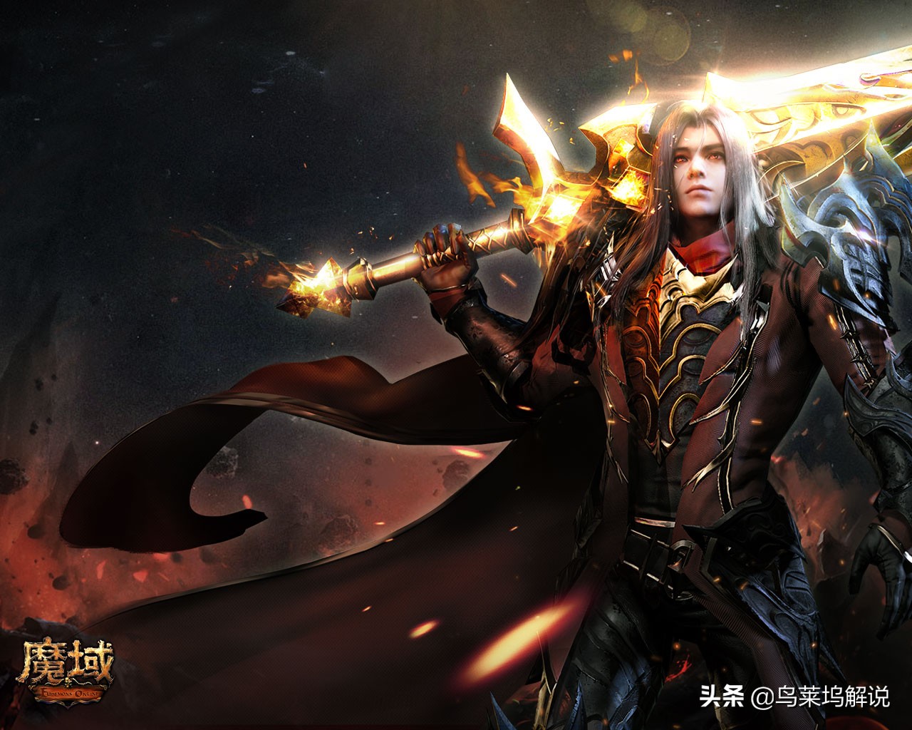 魔域网游官网价格表,魔域国内网游排行