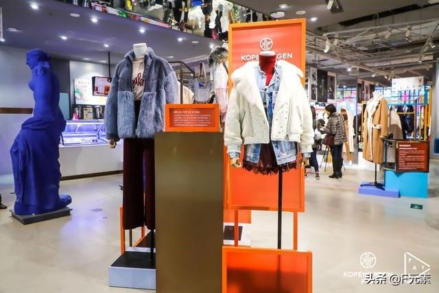 北京东方皮革城展销会,北京皮草最大批发市场