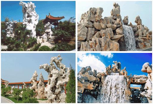 蓬莱仙境游戏手机版,蓬莱仙境游记全集