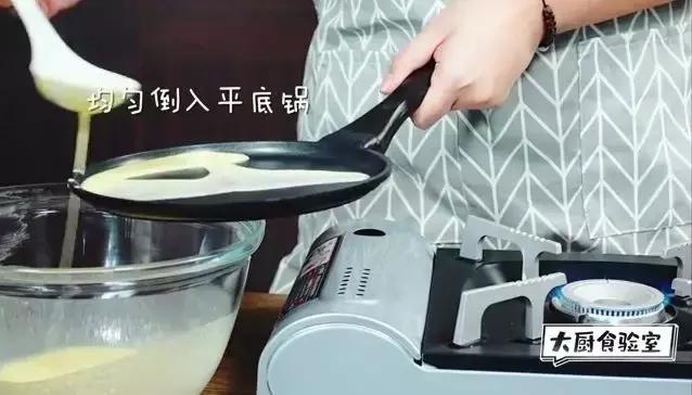 草莓班戟为什么这样读,草莓班戟视频