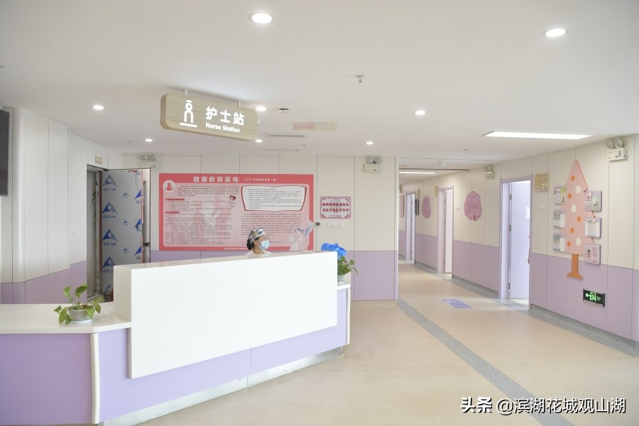 观山湖区妇幼保健院正式运营,观山湖区妇幼保健院公立还是私立