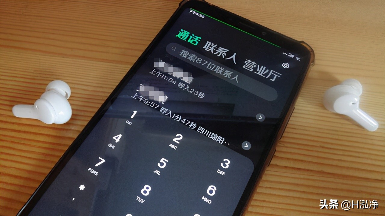 qcyt13和t17,qcyt18蓝牙耳机评测