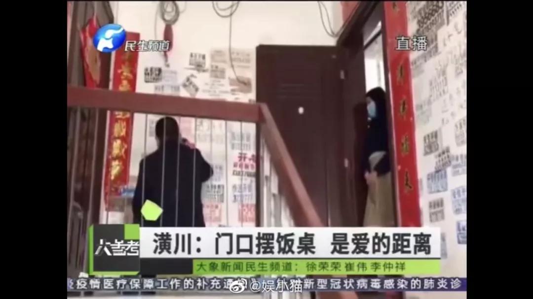 武汉封城第9天，这30张照片看得我泪流满面