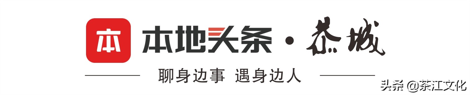 恭城三江油茶,正宗恭城油茶步骤