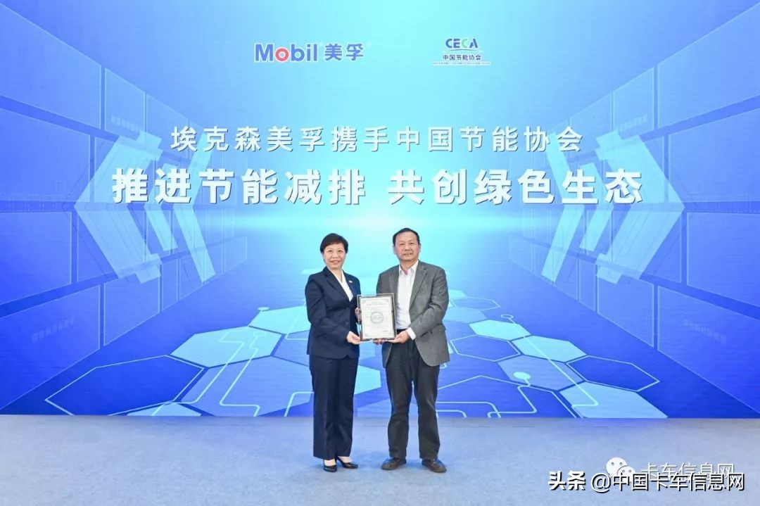 润滑油欧洲标准更新,国5标准润滑油