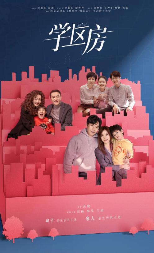 赵薇范冰冰林心如,赵薇林心如范冰冰红透半边天