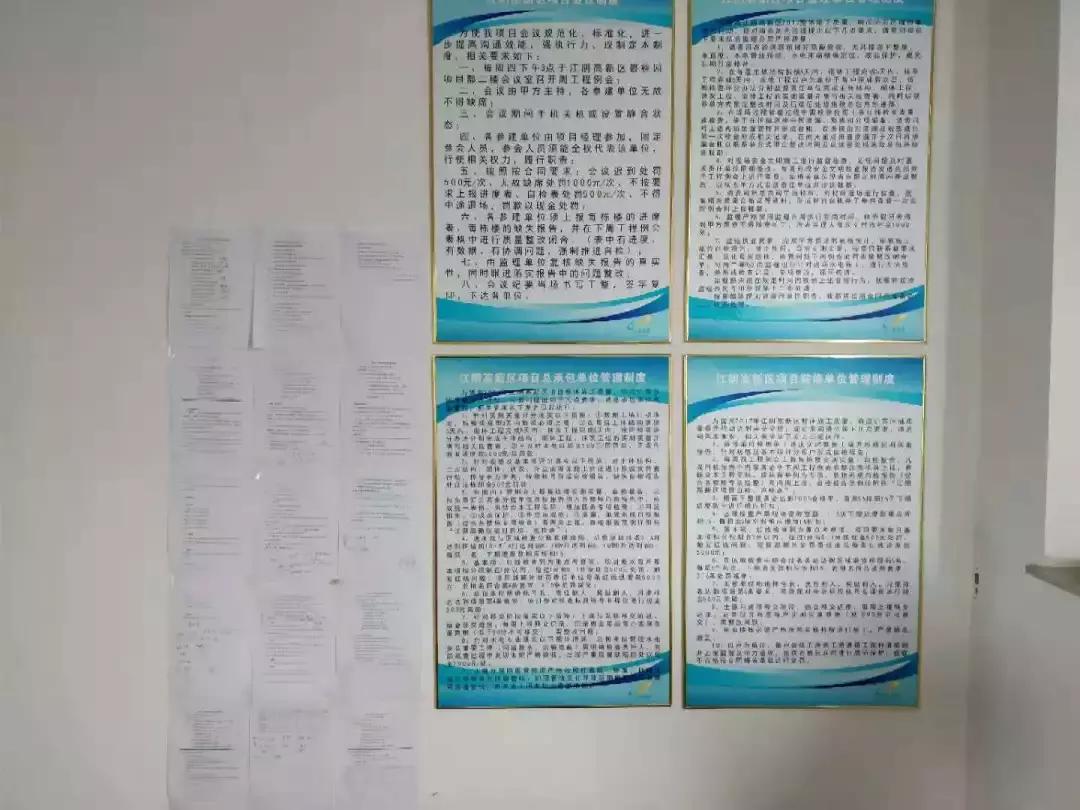 碧桂园这几年的发展,桂碧园园林景观