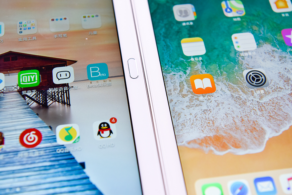 华为m5平板和ipad平板区别,华为平板m5青春版和电脑版区别