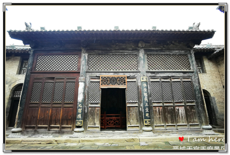 为什么叫天官王府,最近天官王府