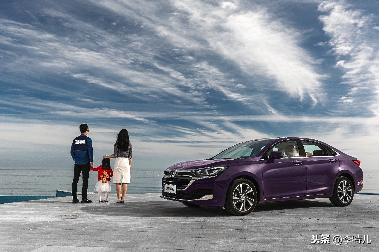 7.99万车,新款北汽绅宝智道报价