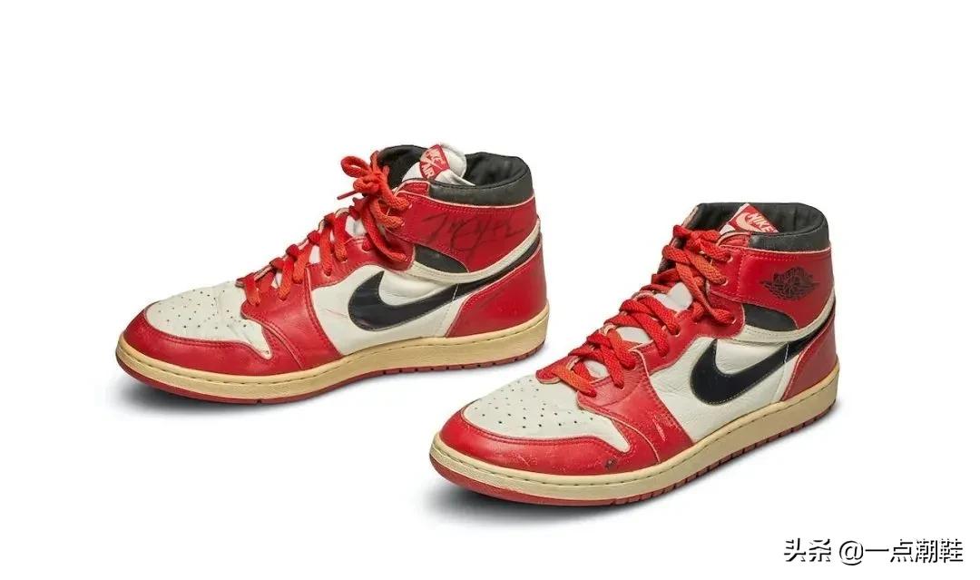 估价15万美金,乔丹亲穿AJ1今日开拍,7个细节你都知道吗?