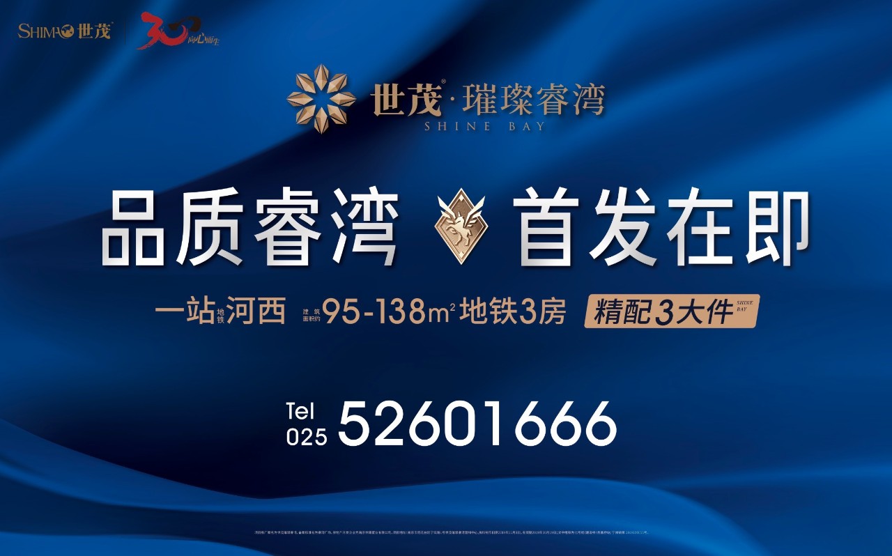 王炸爆款排单陆续继续出货,王炸楼盘一年2000套销量