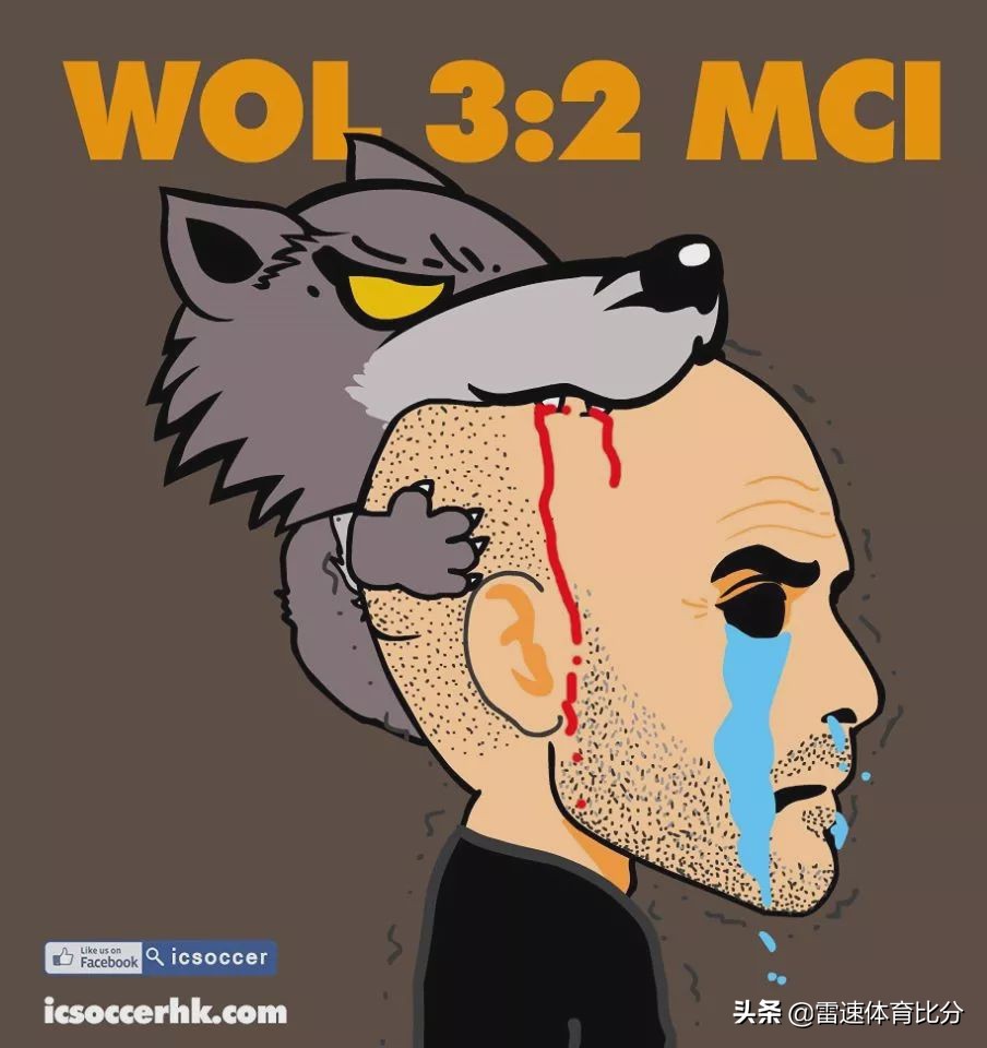 足球漫画二年级,足球漫画搞笑