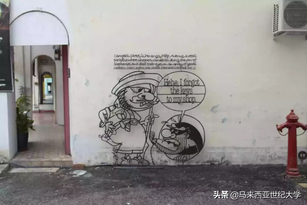 槟城，一曲听不腻的南洋小调