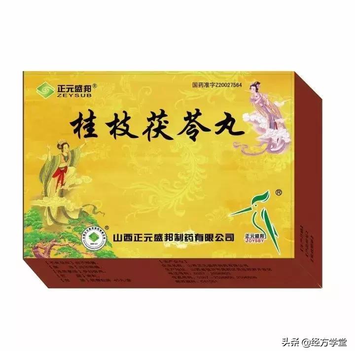 常见的一百种药物,100多种常见中成药有哪些作用