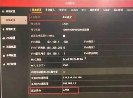 3个摄像头如何设定ip地址,200多个摄像头怎么设ip地址