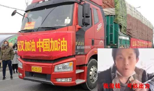 寿光商会,上海山东商会推介会