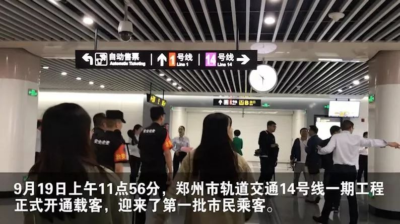 致敬郑州北龙湖,郑州暴雨感人瞬间致敬子弟兵