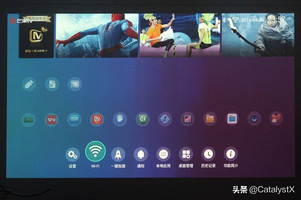 明基i707投影仪配什么幕布,明基i707投影仪如何全屏
