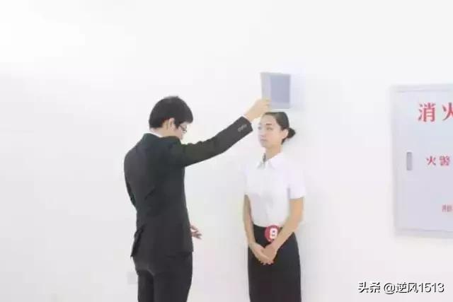 空姐体检有哪些项目,空姐体检为什么要检查扁桃体