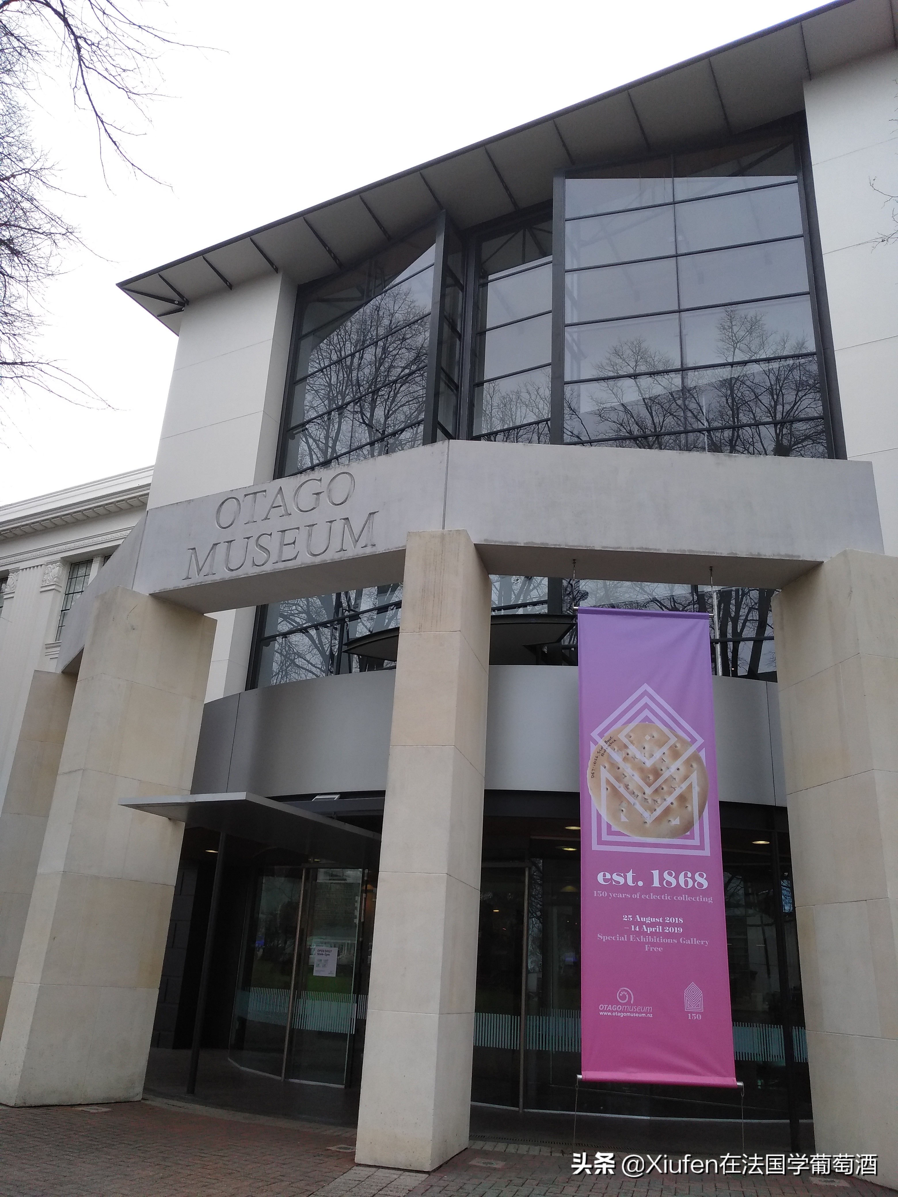 我到过的那些世界非著名城市之新西兰但尼丁DunedinNZ