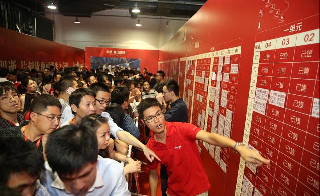 当年日本房价暴跌,日本当年房价跌得有多严重