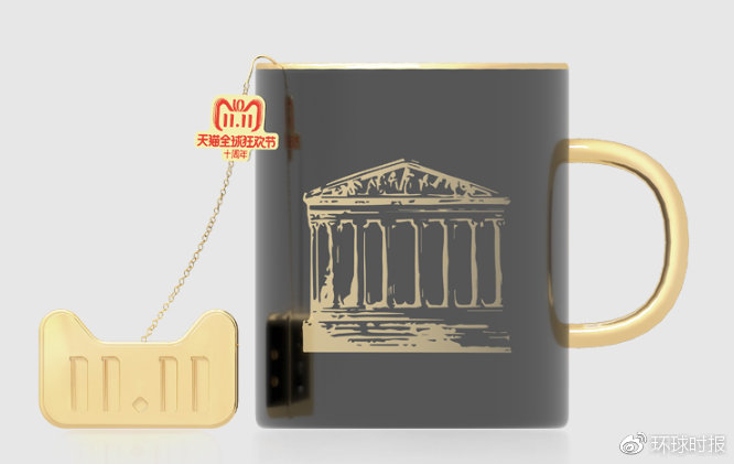 政协委员推动新经济业态发展,代表委员热议推动绿色发展