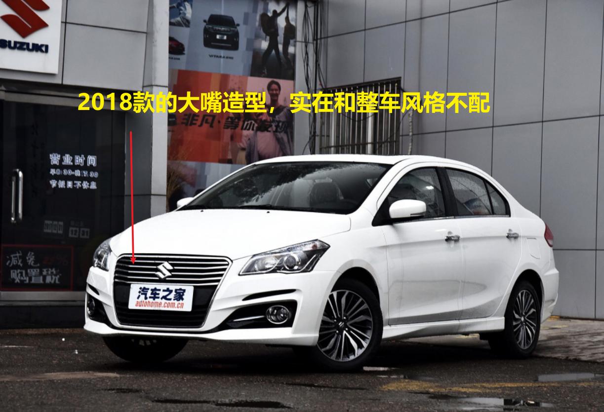 铃木公司诞生到破产的发展史,长安铃木现状