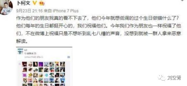 范冰冰现在还能重出江湖吗,范冰冰还能重出江湖吗