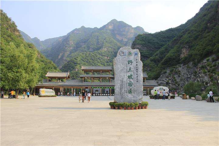 保定文旅惠民卡包括景点,河北保定旅游景点免费的最新通告