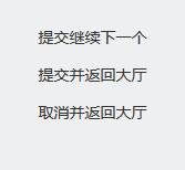 怎么每日兼职赚几十块钱,1天收入50块正规无脑打字副业项目