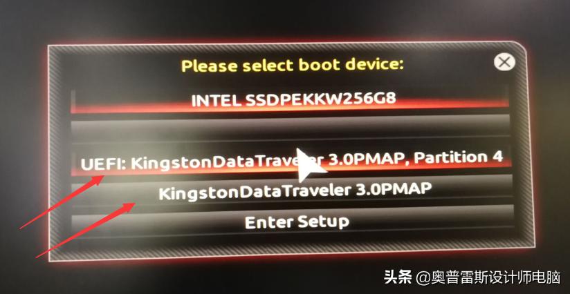 不用u盘如何用本地pe安装win10,微pewindows安装器安装win10
