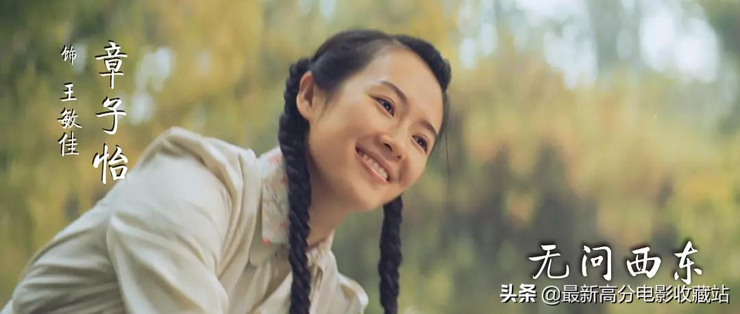 最佳电影奥斯卡中国,最佳获奖电影