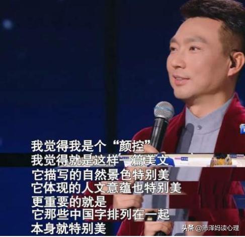 李白一斗诗百篇还是斗酒诗百篇,李白斗酒诗百篇长安市上酒家眠