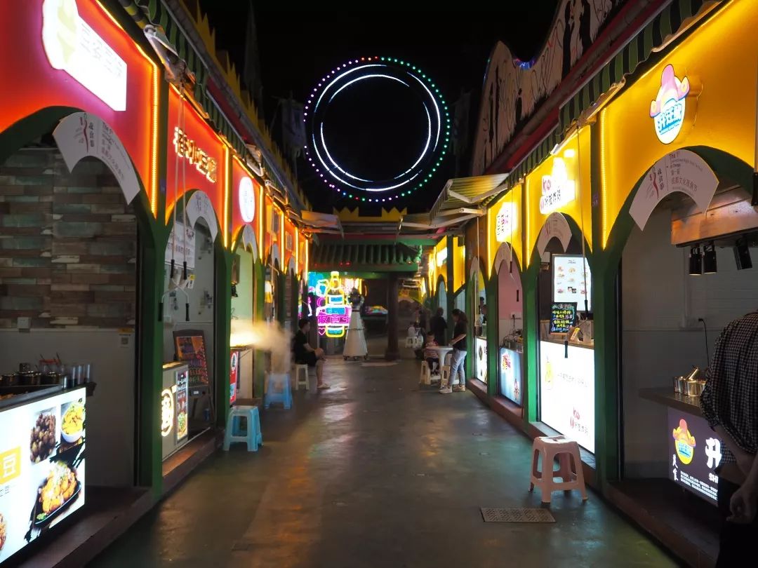 打开地图,把“爱情”输入搜索框