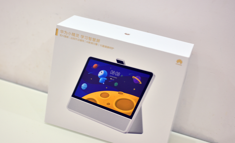 华为小精灵智慧屏和matepad哪个好,华为小精灵智慧屏摄像头怎么打开