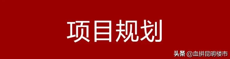 巫家坝龙湖时代天街,巫家坝龙湖值不值得买