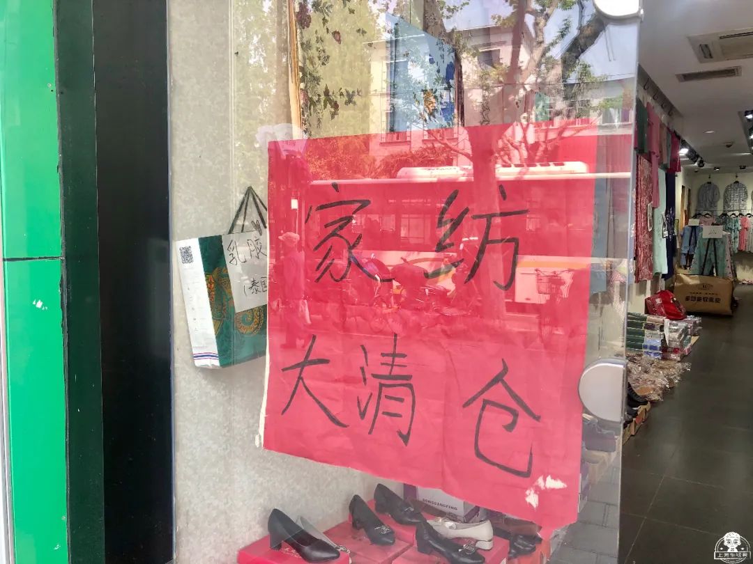 巴黎春天虹口店如何,上海巴黎春天百货虹口店
