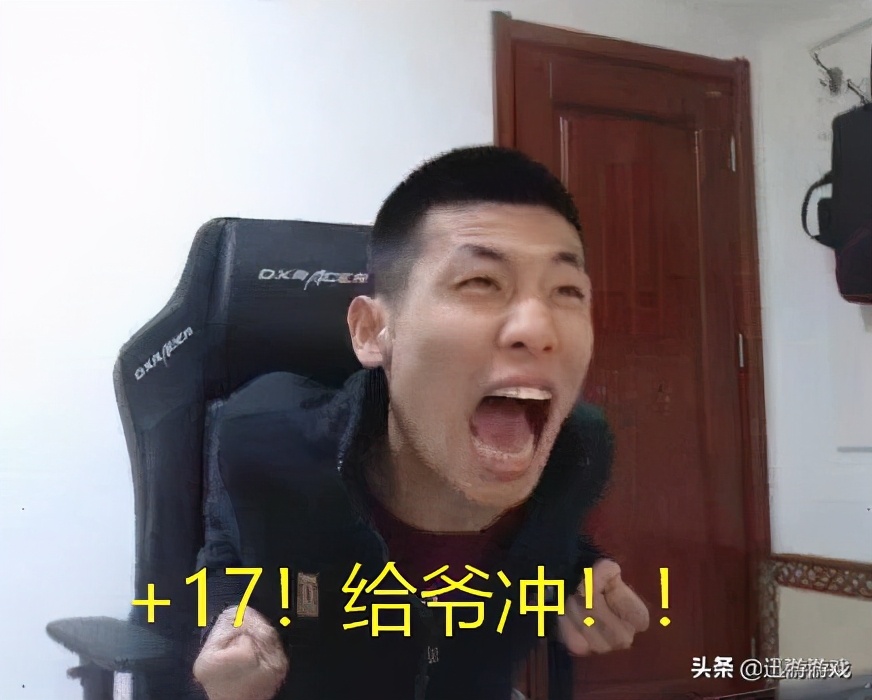 天谕神器,天谕出售绝世装备全过程