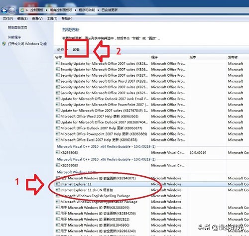 浏览器怎么降级到ie10,装了windows11降10吗