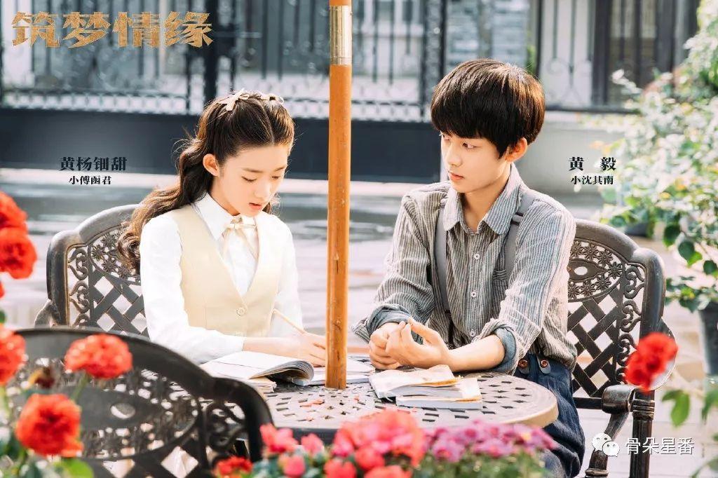 那些惊艳众人的小演员黄杨钿甜,女童星黄杨钿甜