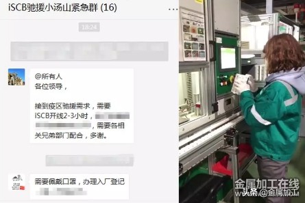 与疫情赛跑武汉最新情况,与疫情赛跑