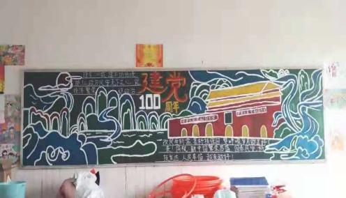 江西康展高级技工学校,江西康展高级技工学校新操场