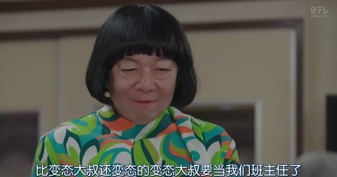 十部沙雕又搞笑的日剧,沙雕日剧推荐最近