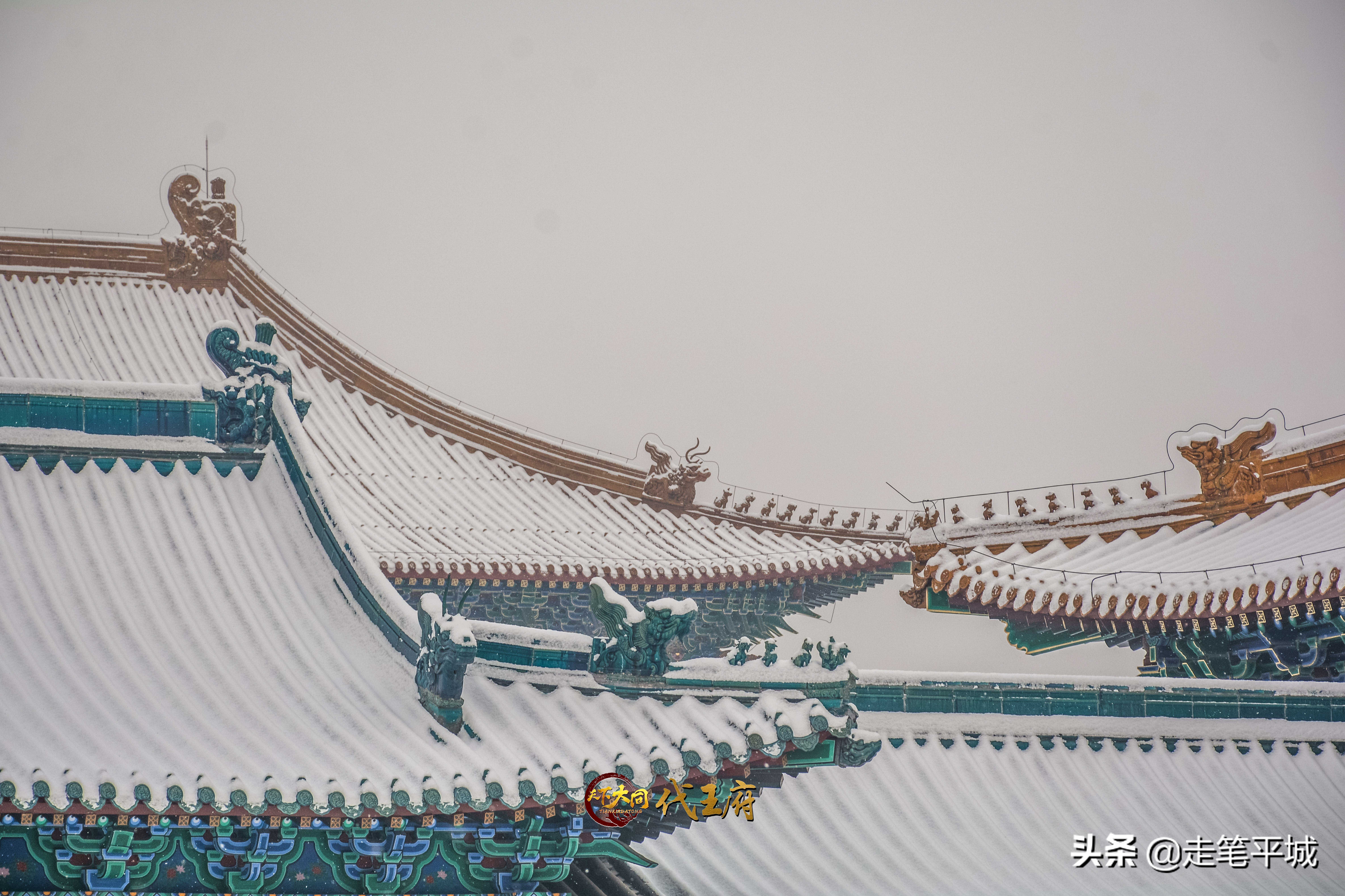 雪中中国,雪中的中国