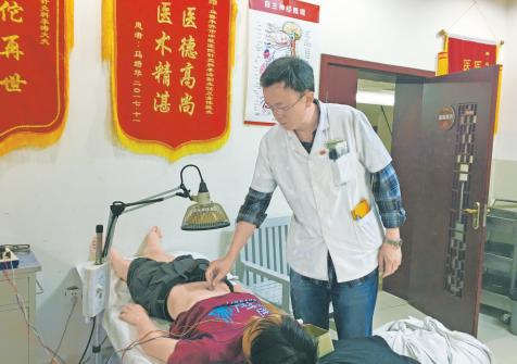 中医国粹向传承者致敬,勤学精进