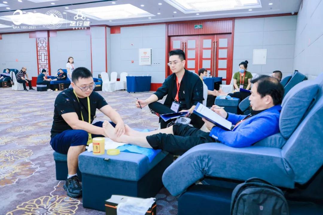 足行健大事件回顾,足行健最新消息