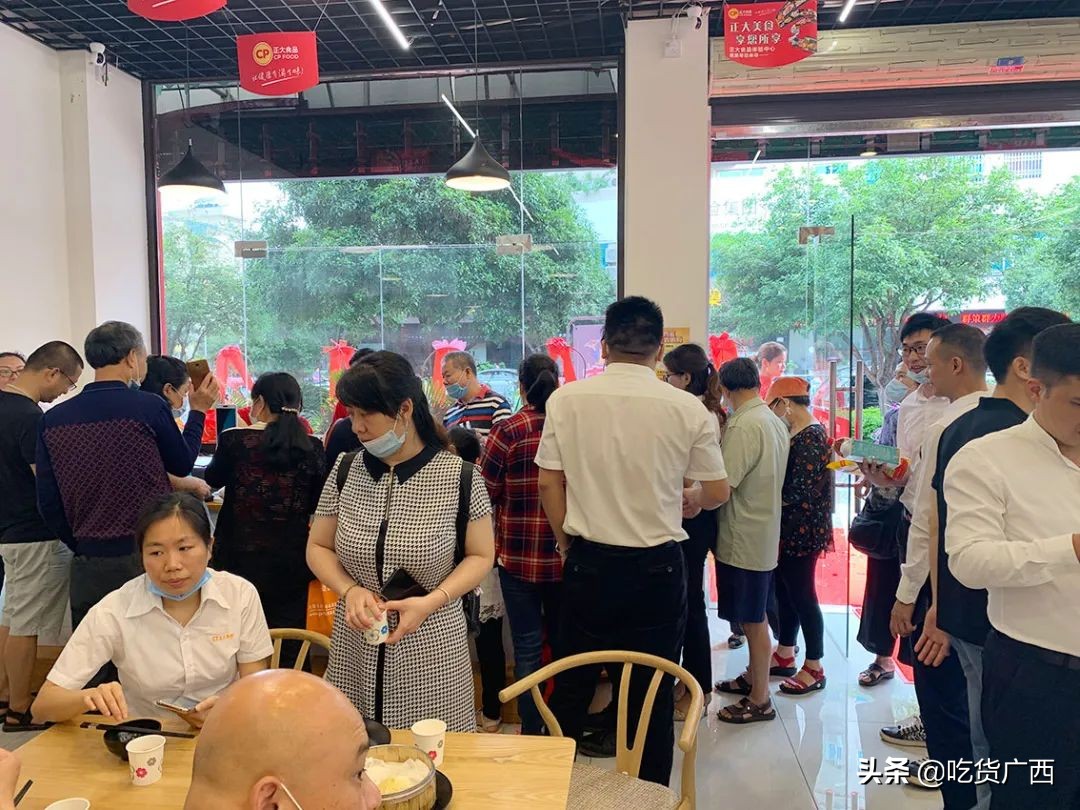 正大集团广西区分公司,正大集团最新食品