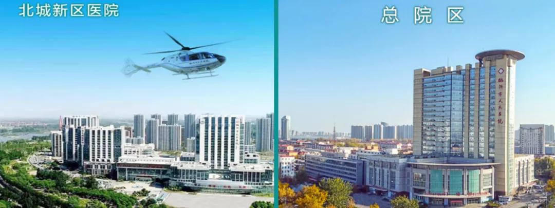 中年成长:这几年,我在临沂“医护圈”采撷的“蜜糖”